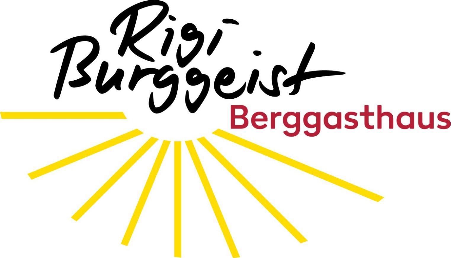 גרסאו Rigi-Burggeist Alpine Guesthouse מראה חיצוני תמונה